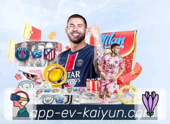 开云 团队与平台生态